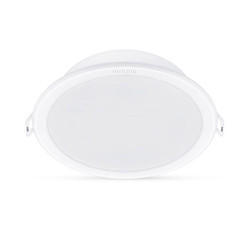 Downlight de empotrar de led 23,5w 2550lm 4000k luz dia mod. meson ø21,5x10,5cm philips